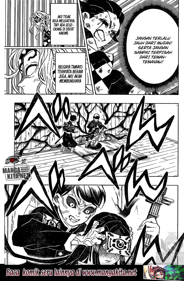 Kimetsu no Yaiba Chapter 183 - halaman 7