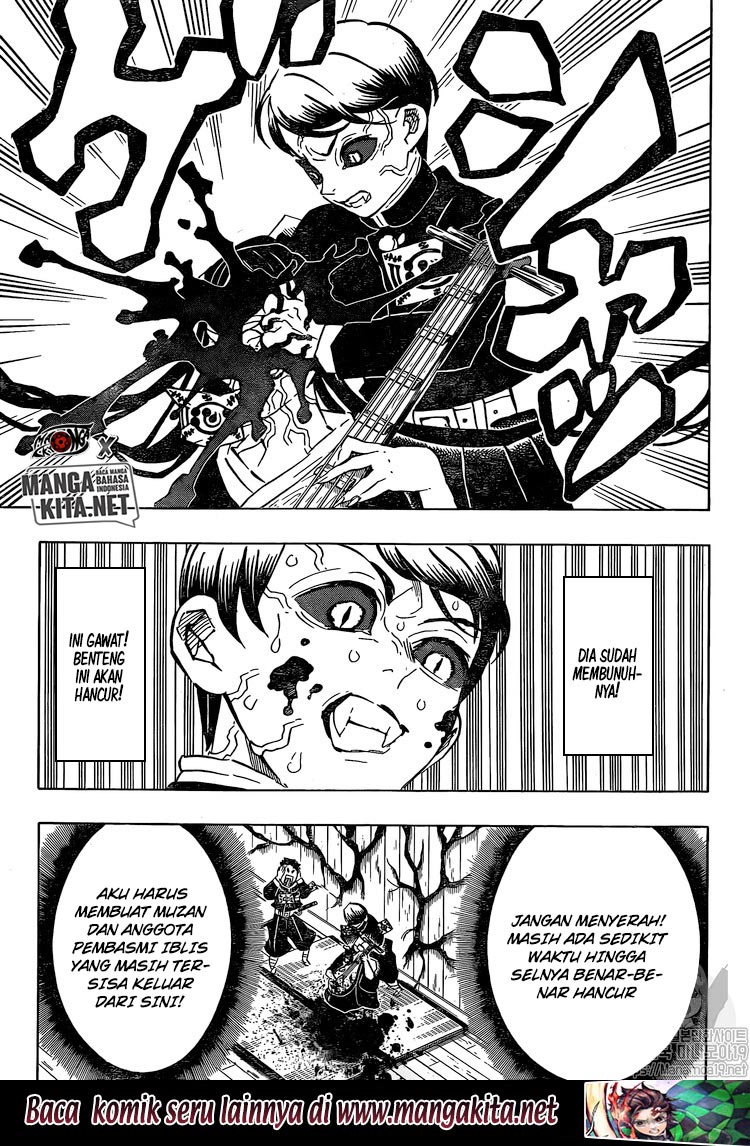 Kimetsu no Yaiba Chapter 183 - halaman 13