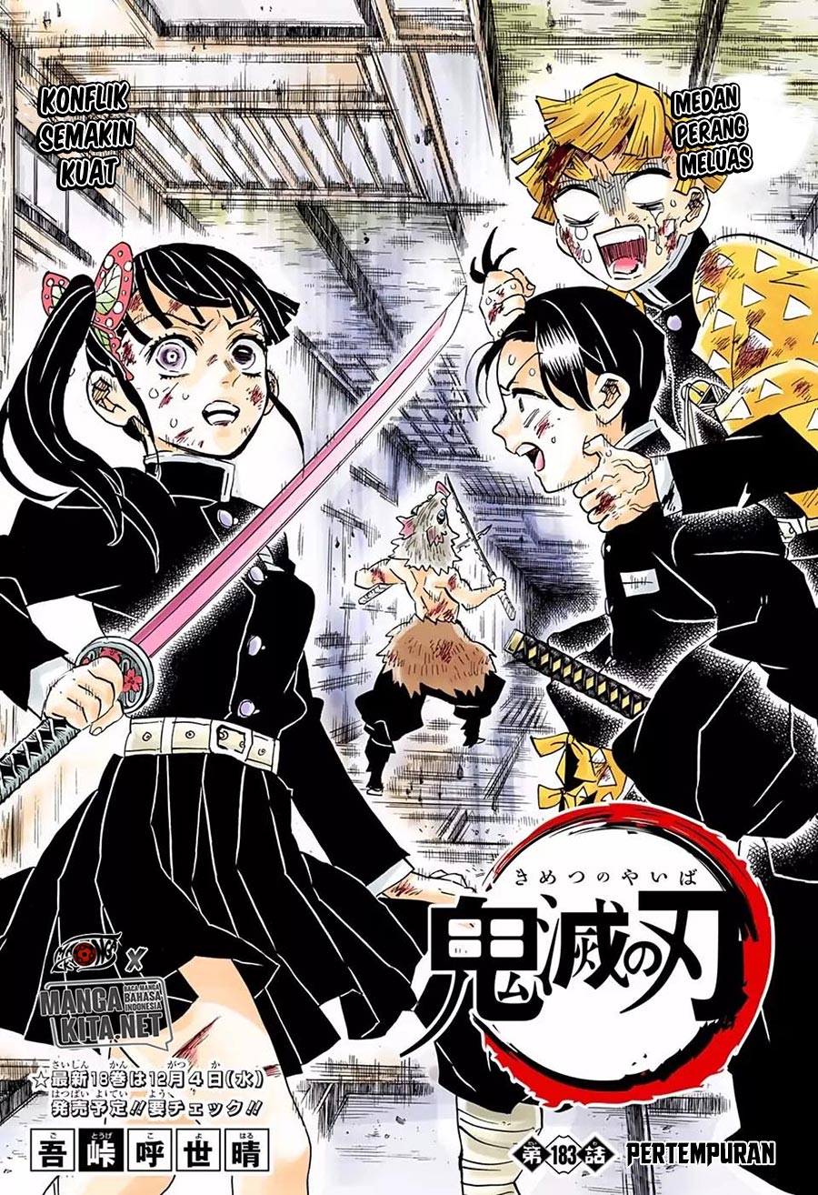 Kimetsu no Yaiba Chapter 183.5 - halaman 2