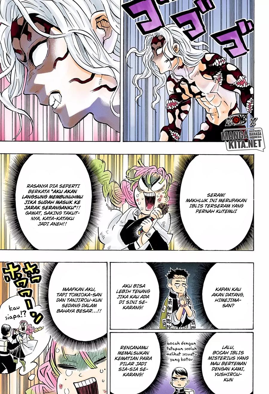 Kimetsu no Yaiba Chapter 183.5 - halaman 4