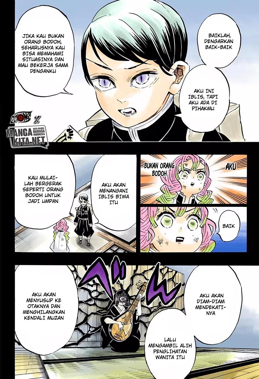 Kimetsu no Yaiba Chapter 183.5 - halaman 5