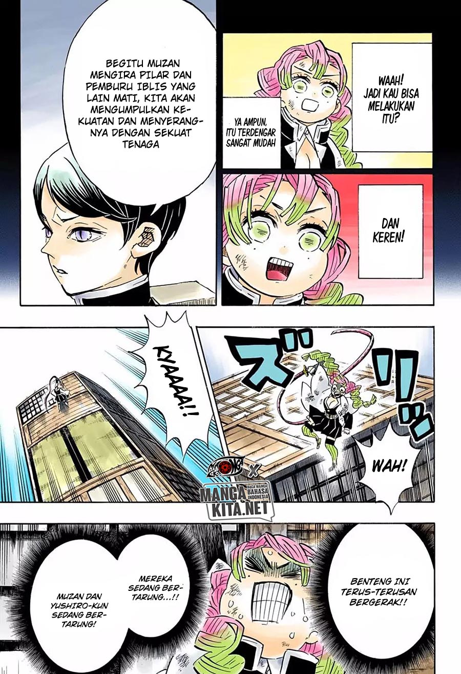Kimetsu no Yaiba Chapter 183.5 - halaman 6