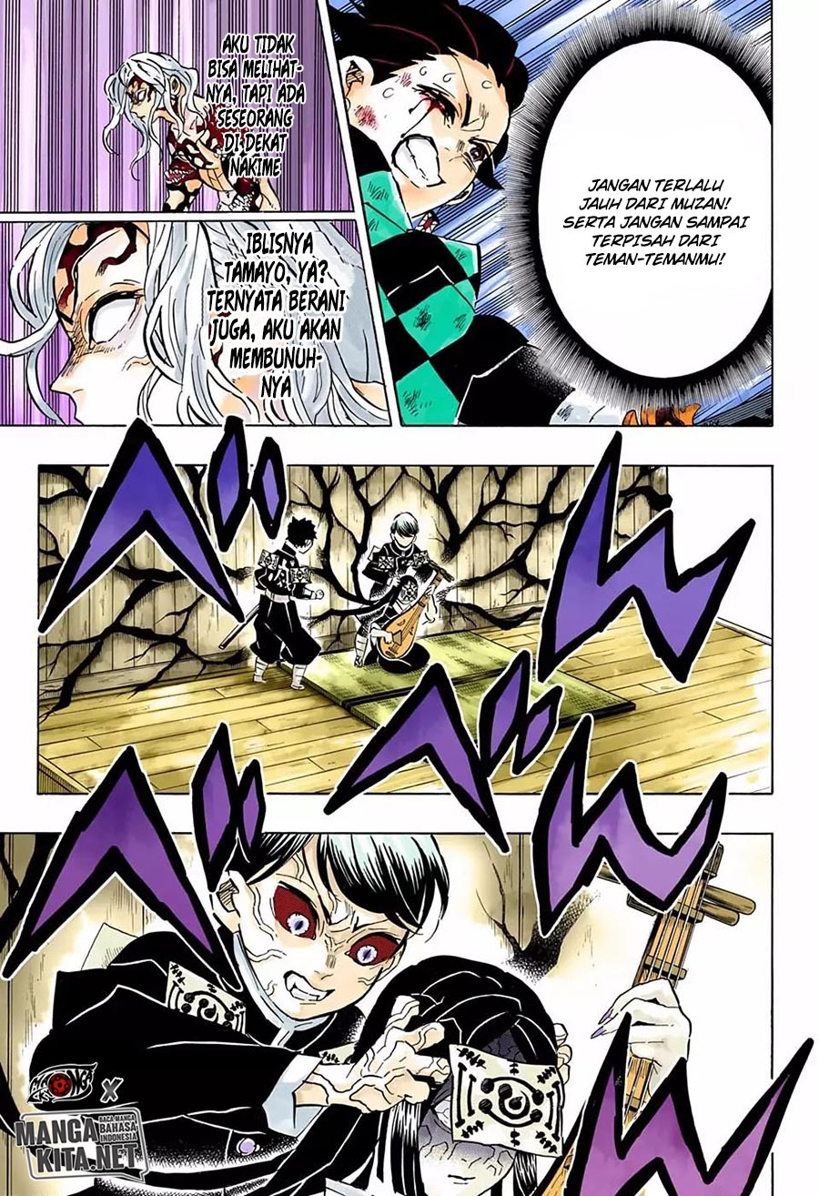 Kimetsu no Yaiba Chapter 183.5 - halaman 8