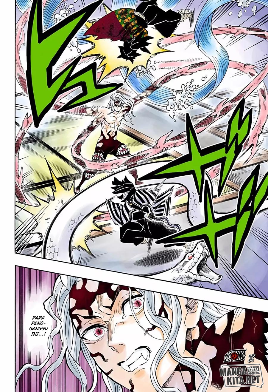 Kimetsu no Yaiba Chapter 183.5 - halaman 11