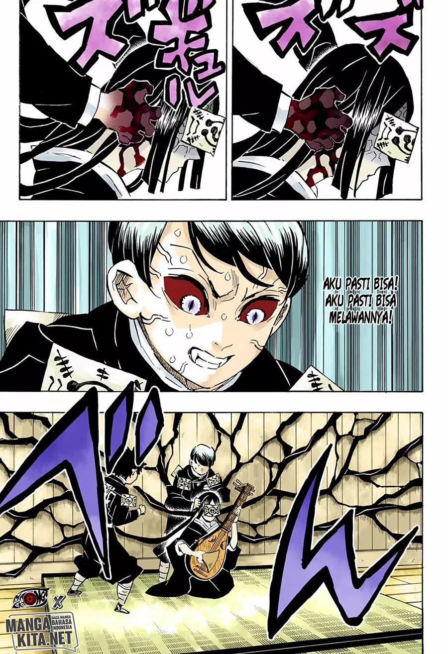 Kimetsu no Yaiba Chapter 183.5 - halaman 12