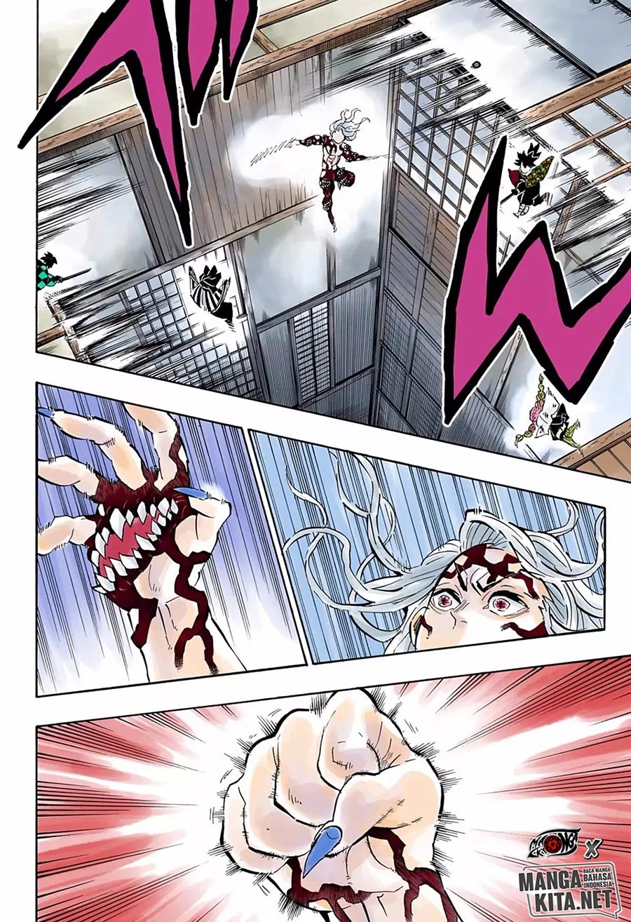 Kimetsu no Yaiba Chapter 183.5 - halaman 13