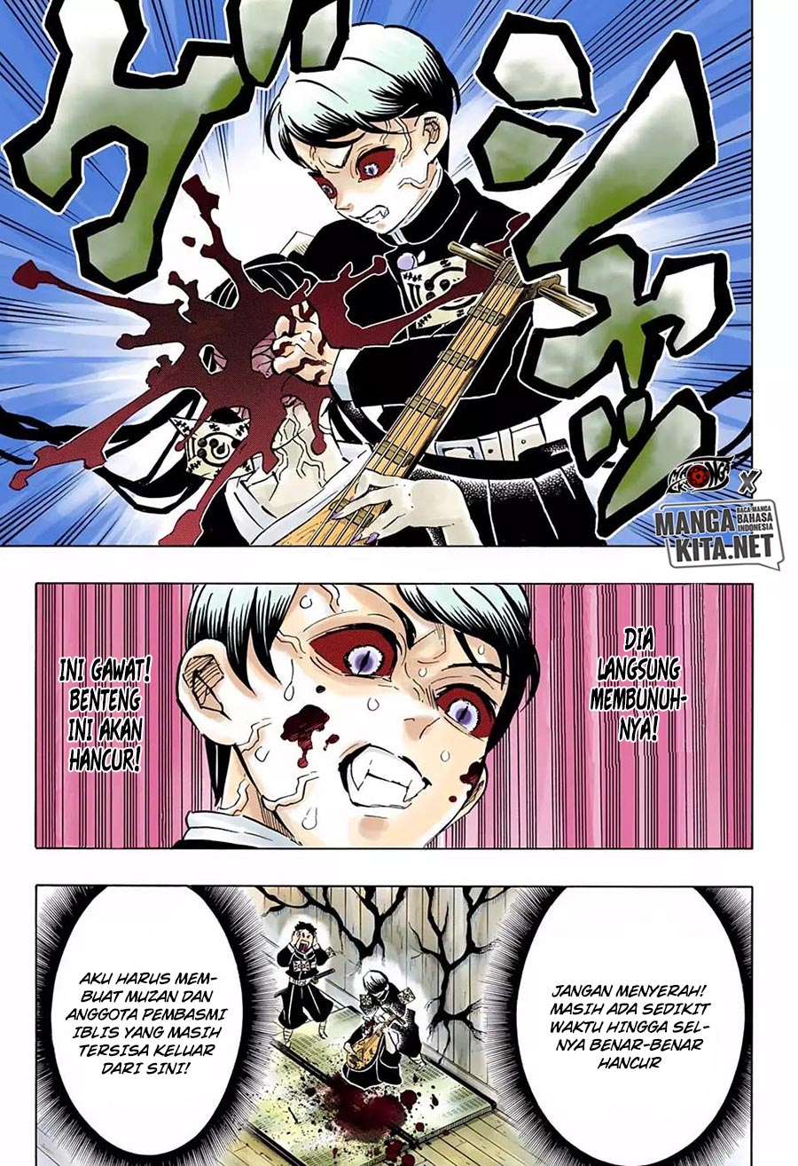 Kimetsu no Yaiba Chapter 183.5 - halaman 14