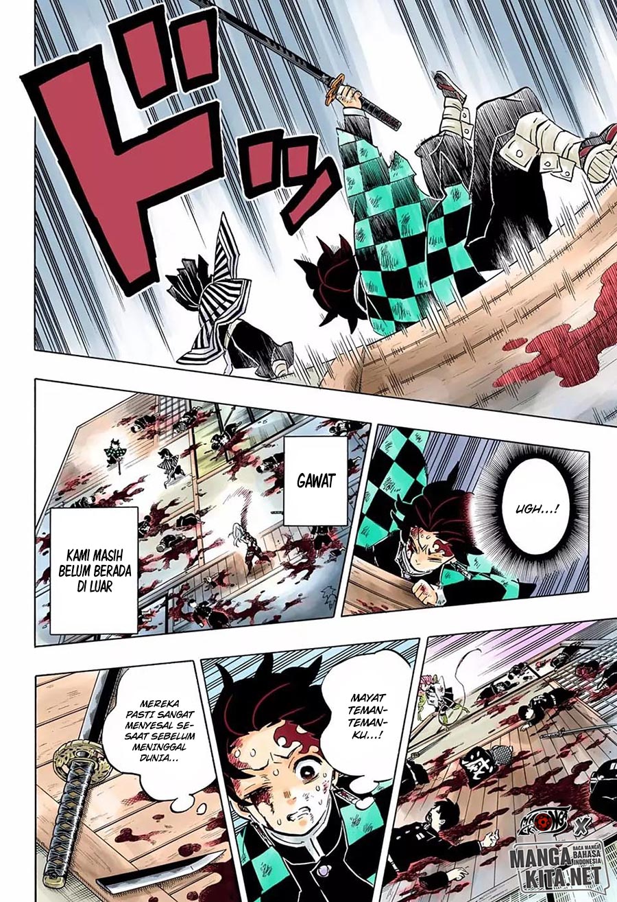 Kimetsu no Yaiba Chapter 183.5 - halaman 15