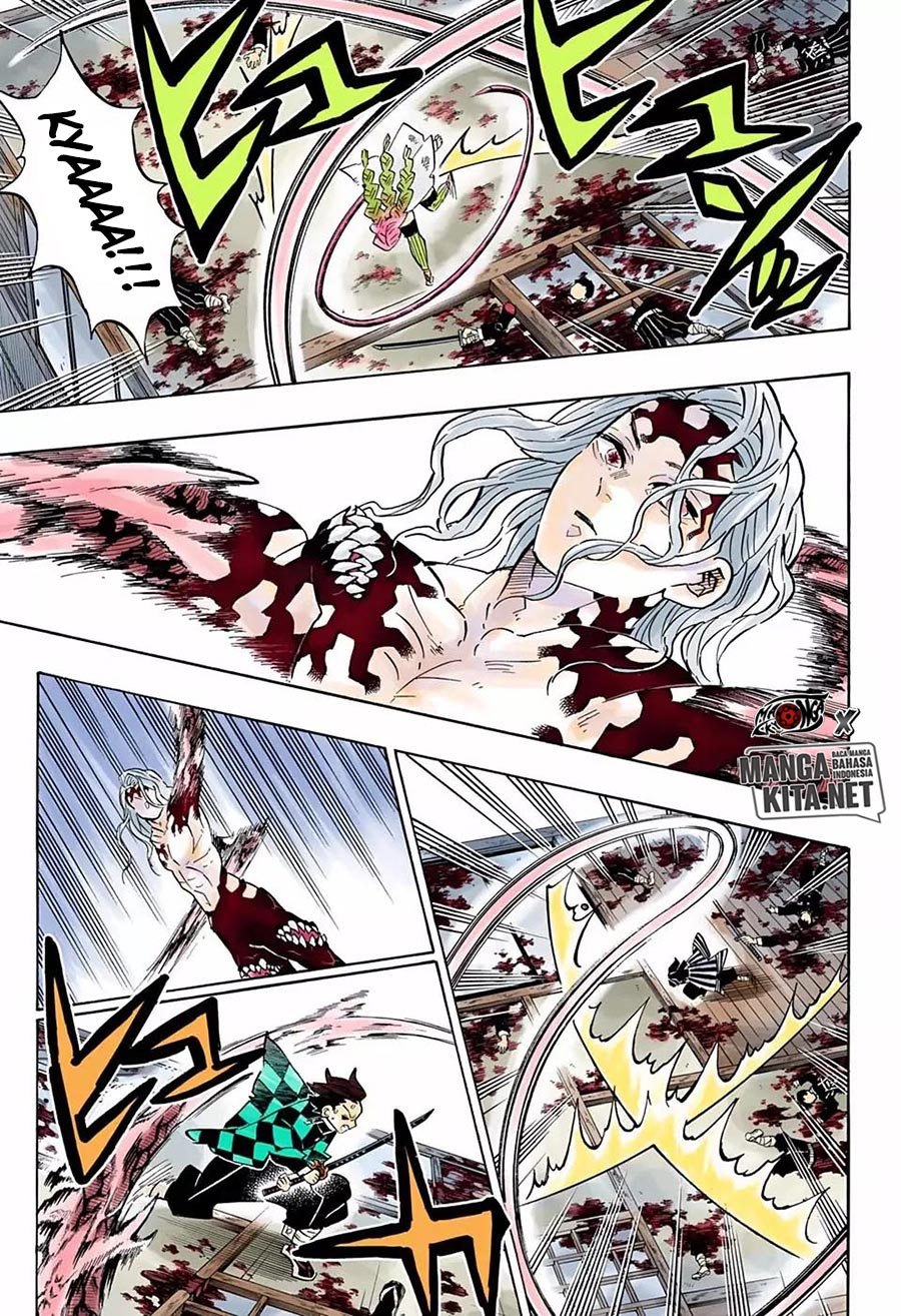 Kimetsu no Yaiba Chapter 183.5 - halaman 16