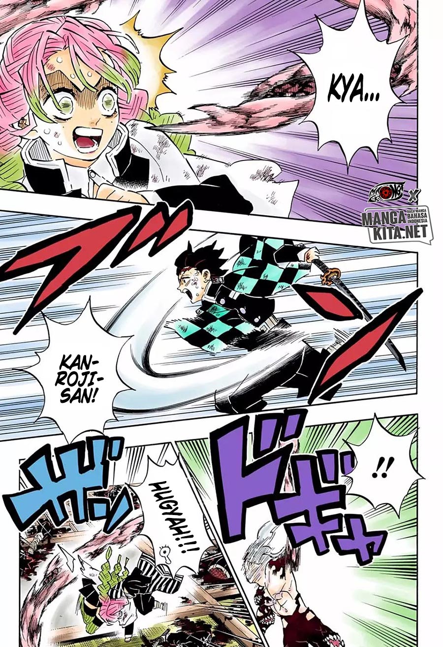 Kimetsu no Yaiba Chapter 183.5 - halaman 18
