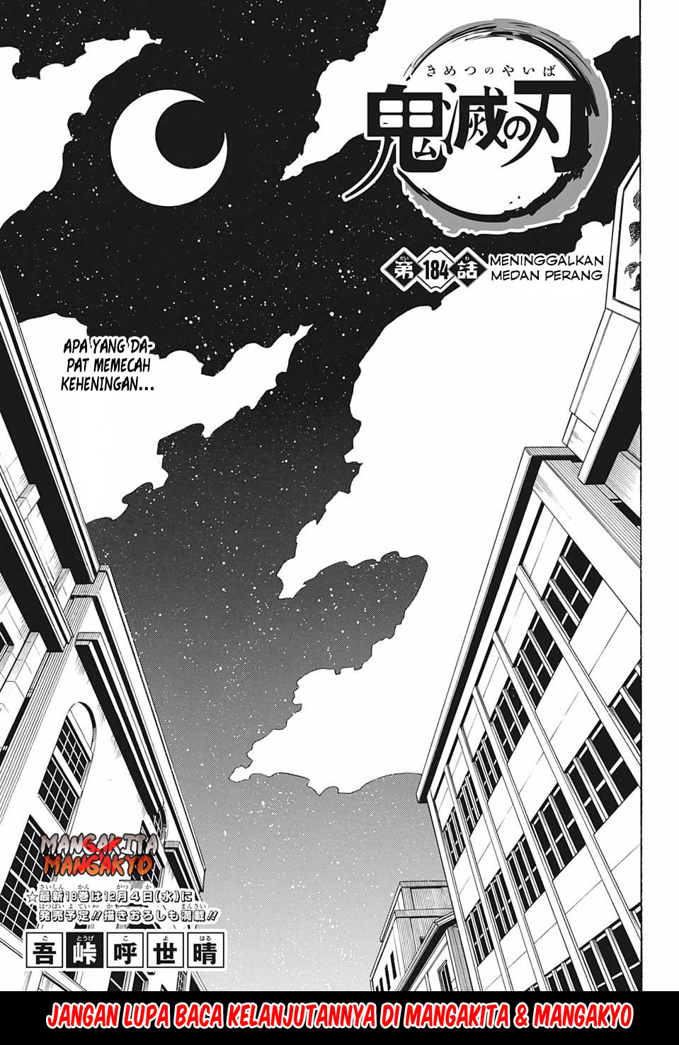 Kimetsu no Yaiba Chapter 184 - halaman 2
