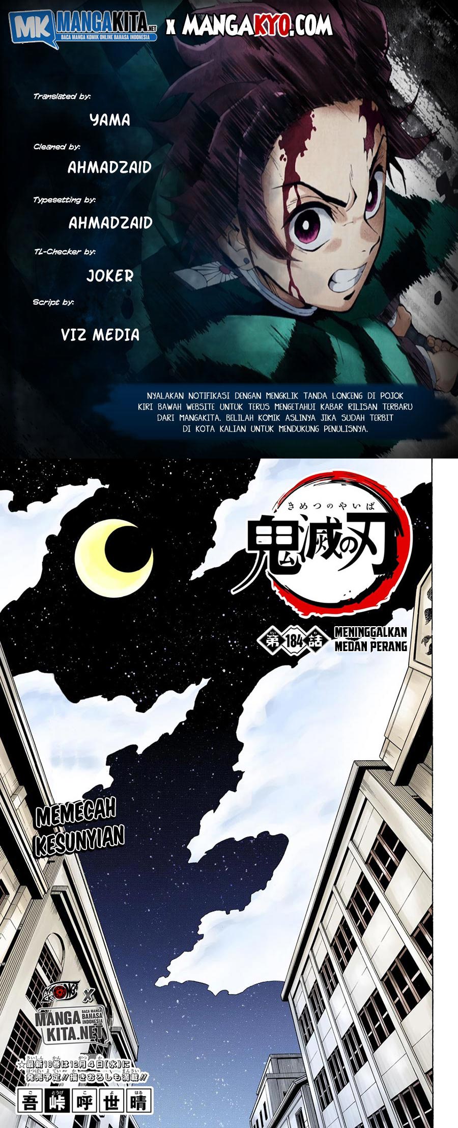 Kimetsu no Yaiba Chapter 184.5 - halaman 1