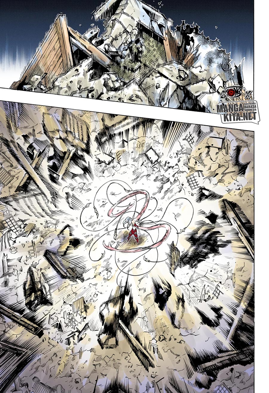 Kimetsu no Yaiba Chapter 184.5 - halaman 5