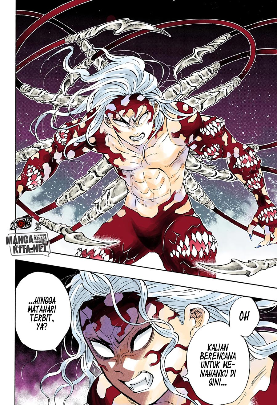 Kimetsu no Yaiba Chapter 184.5 - halaman 6