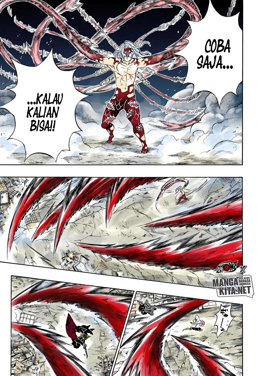 Kimetsu no Yaiba Chapter 184.5 - halaman 7