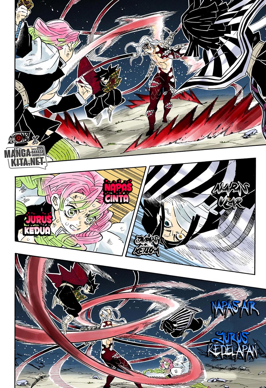 Kimetsu no Yaiba Chapter 184.5 - halaman 8