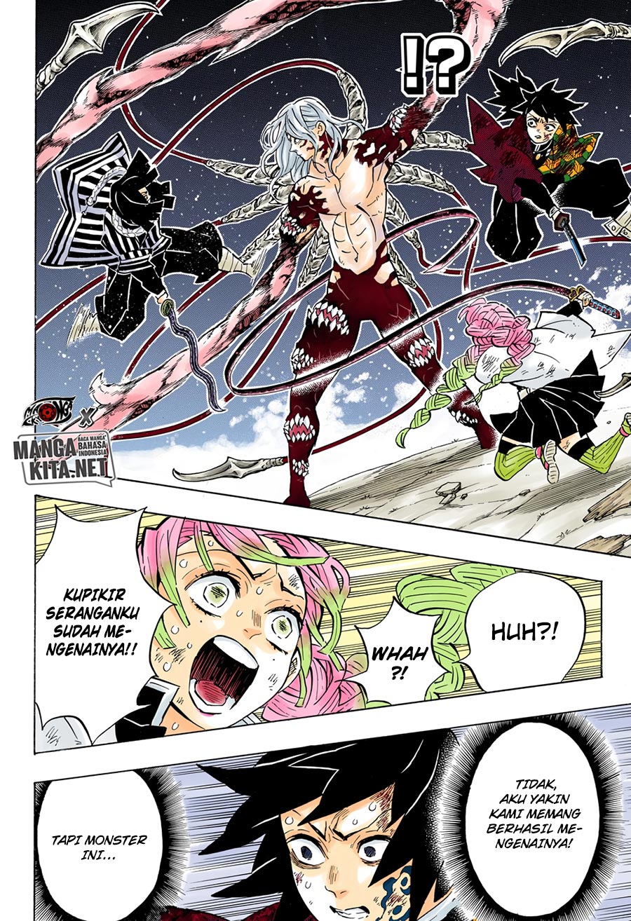 Kimetsu no Yaiba Chapter 184.5 - halaman 10