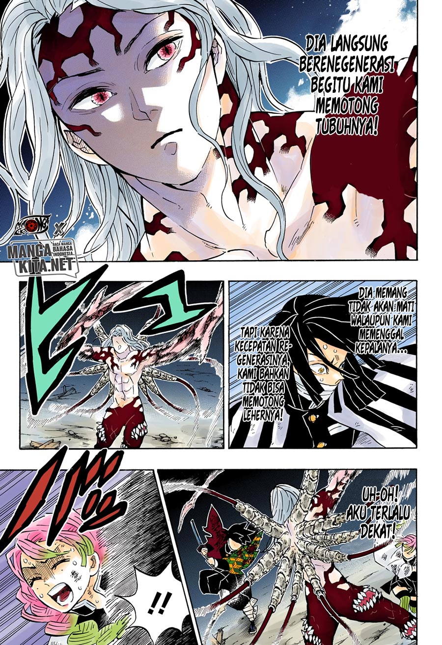 Kimetsu no Yaiba Chapter 184.5 - halaman 11