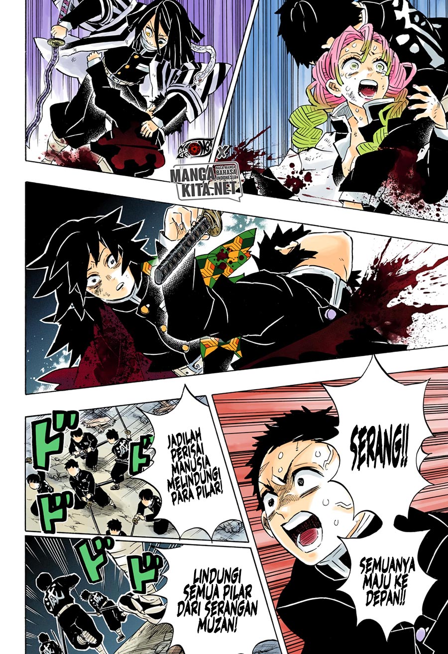 Kimetsu no Yaiba Chapter 184.5 - halaman 13