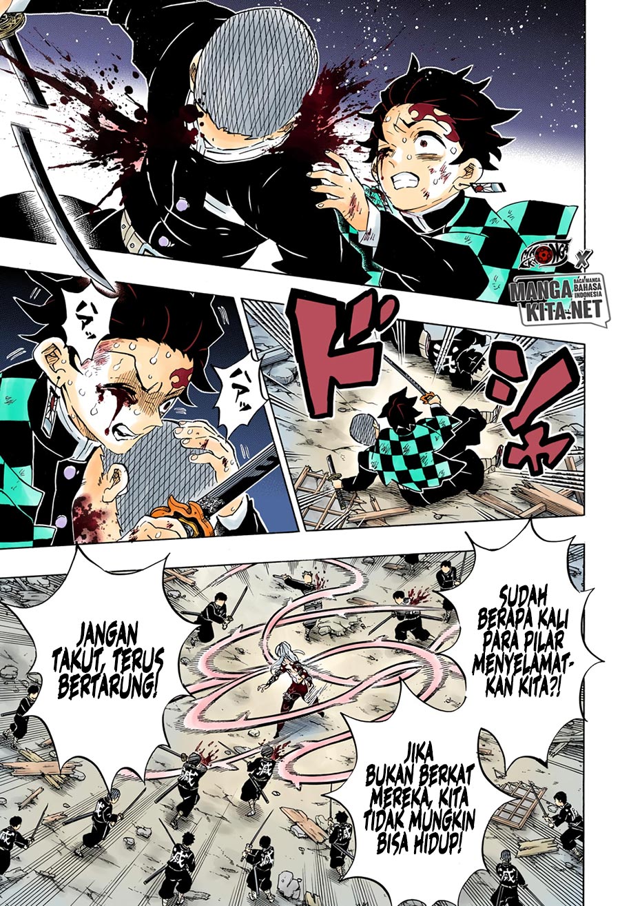 Kimetsu no Yaiba Chapter 184.5 - halaman 14