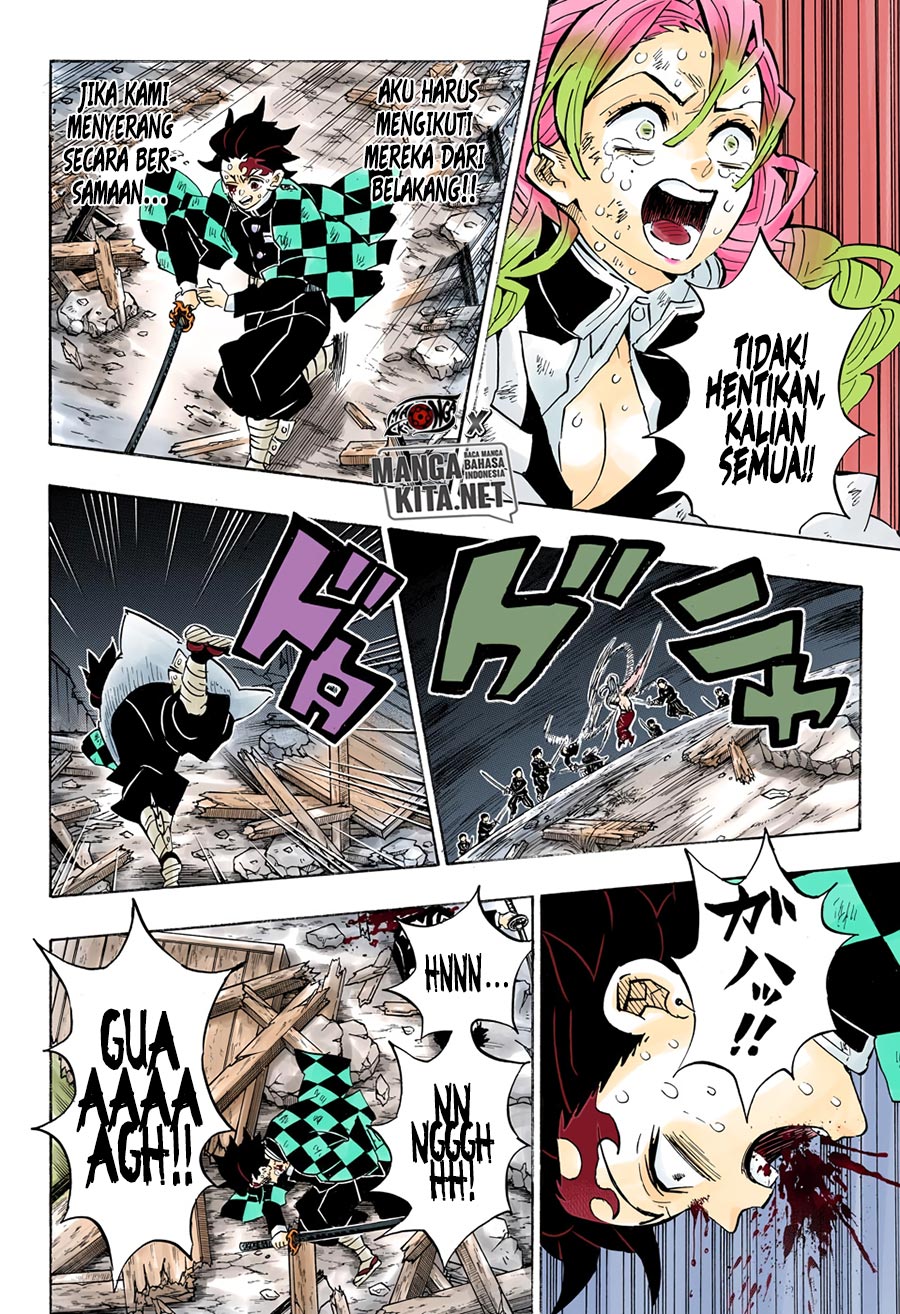Kimetsu no Yaiba Chapter 184.5 - halaman 15