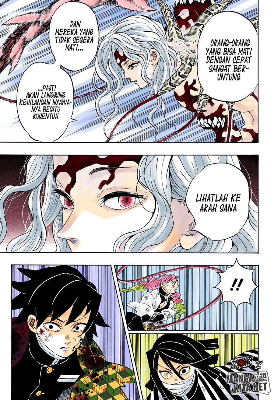 Kimetsu no Yaiba Chapter 184.5 - halaman 16