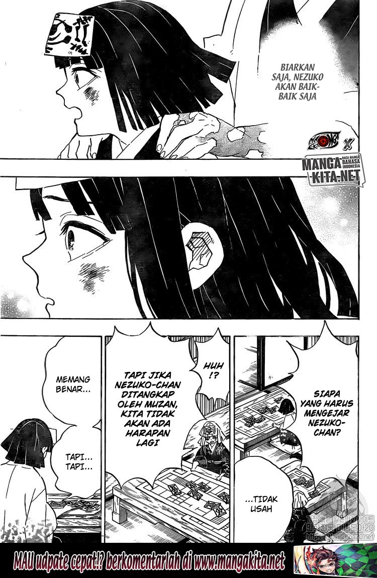 Kimetsu no Yaiba Chapter 185 - halaman 6
