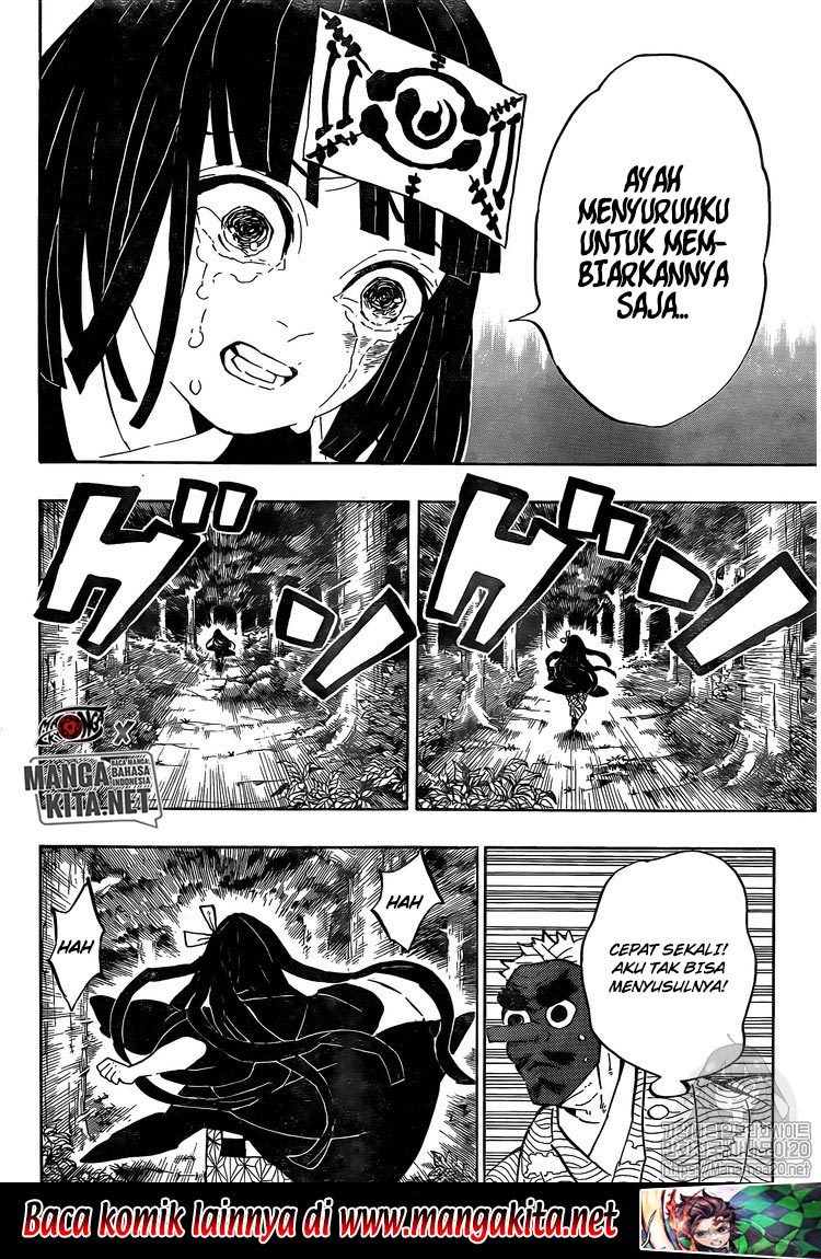 Kimetsu no Yaiba Chapter 185 - halaman 7