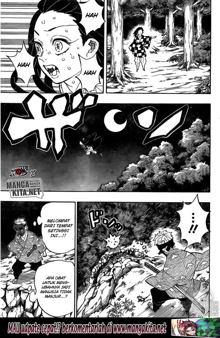 Kimetsu no Yaiba Chapter 185 - halaman 8
