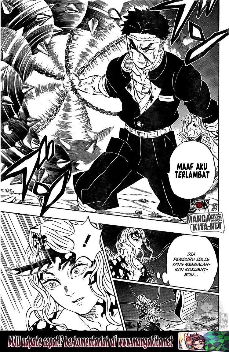 Kimetsu no Yaiba Chapter 185 - halaman 14