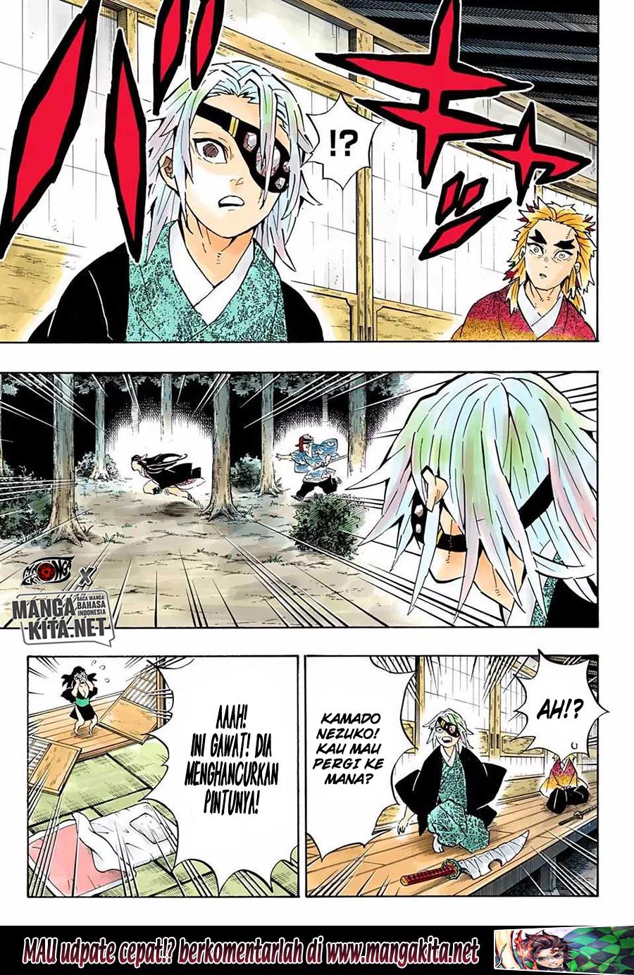 Kimetsu no Yaiba Chapter 185.5 - halaman 3