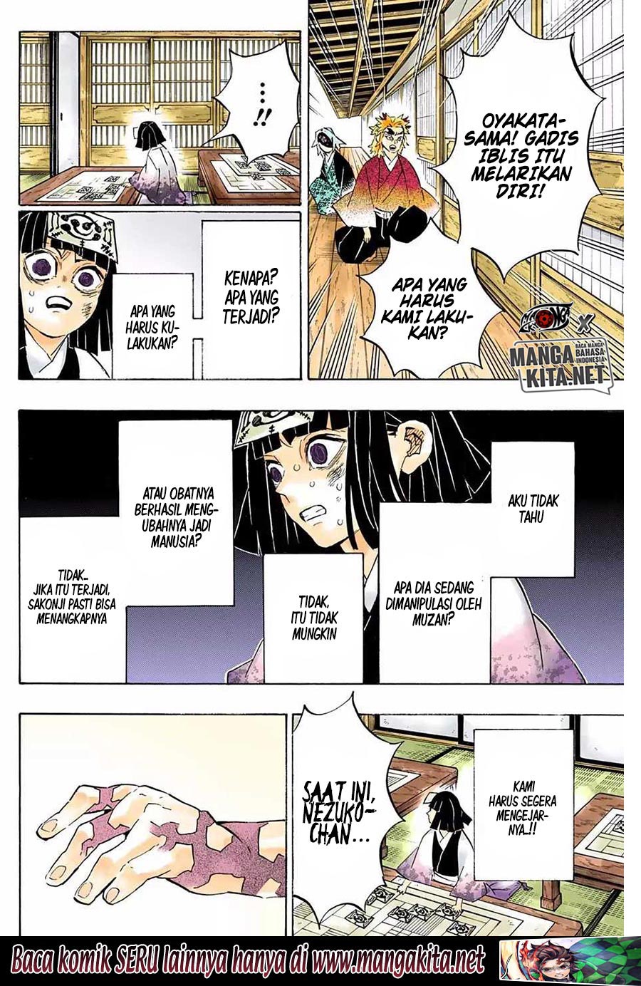 Kimetsu no Yaiba Chapter 185.5 - halaman 4