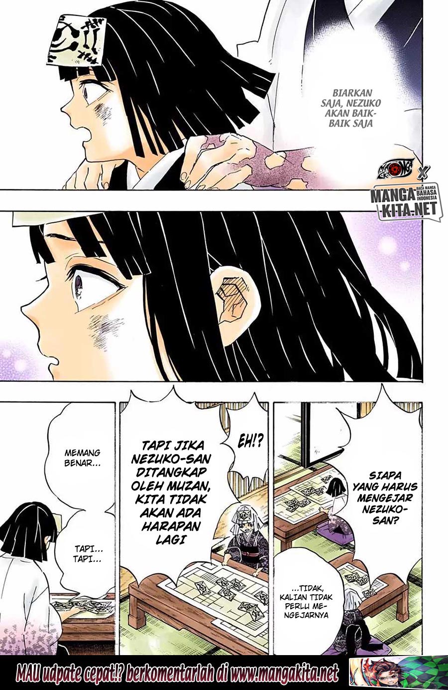 Kimetsu no Yaiba Chapter 185.5 - halaman 5