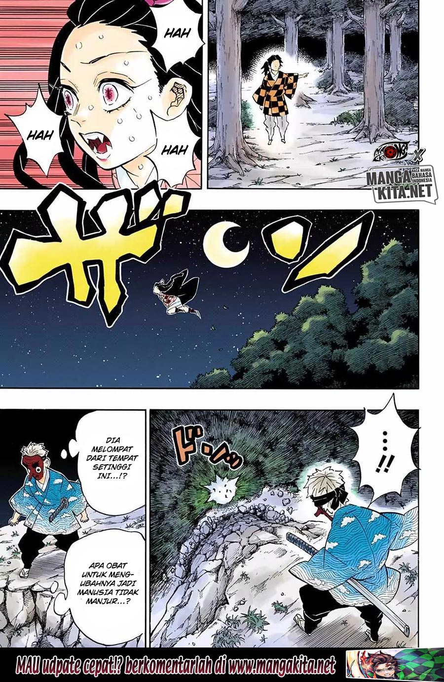 Kimetsu no Yaiba Chapter 185.5 - halaman 7