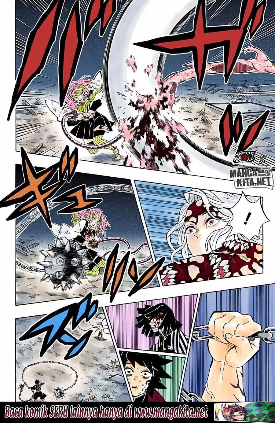 Kimetsu no Yaiba Chapter 185.5 - halaman 12