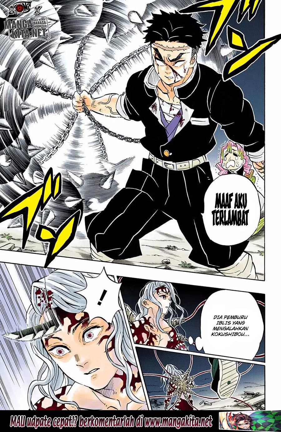 Kimetsu no Yaiba Chapter 185.5 - halaman 13