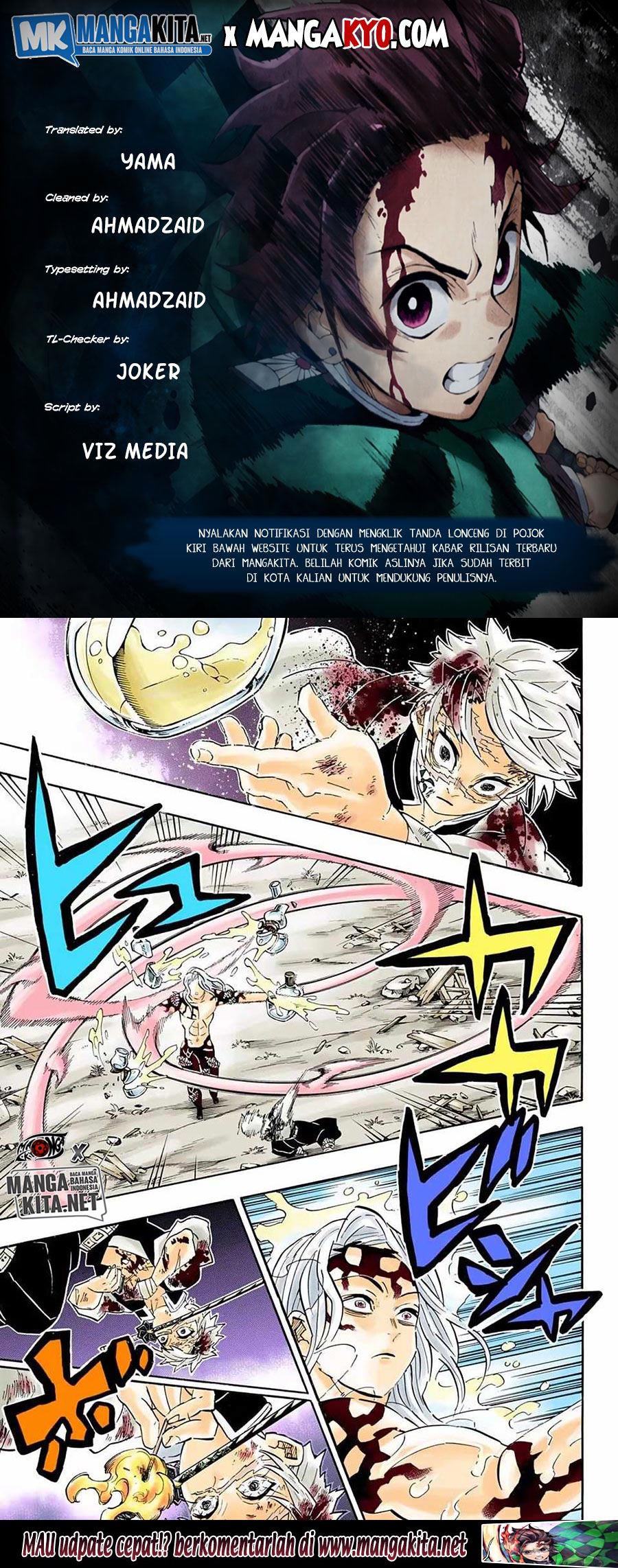 Kimetsu no Yaiba Chapter 185.5 - halaman 15