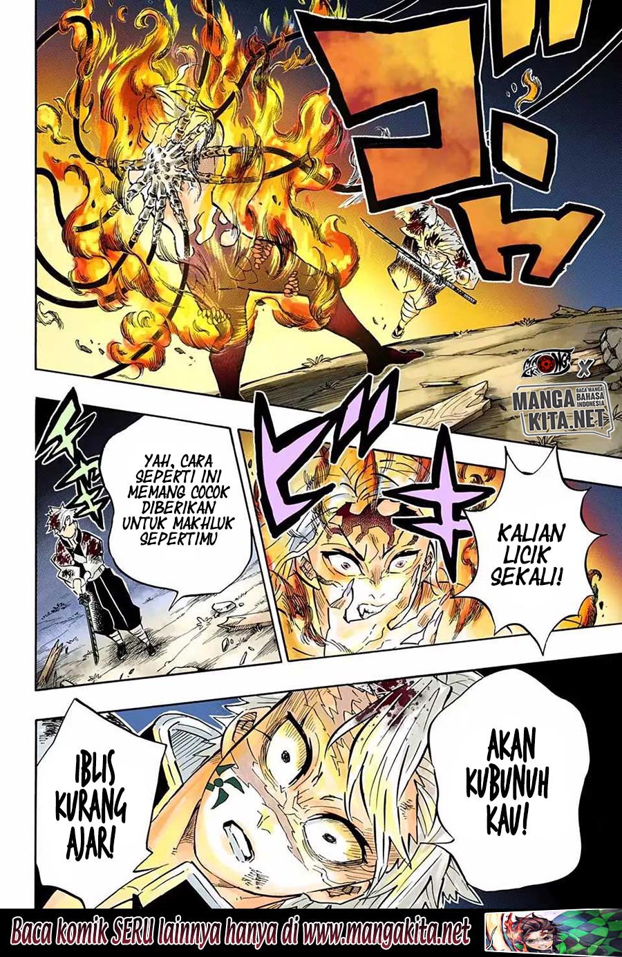 Kimetsu no Yaiba Chapter 185.5 - halaman 16