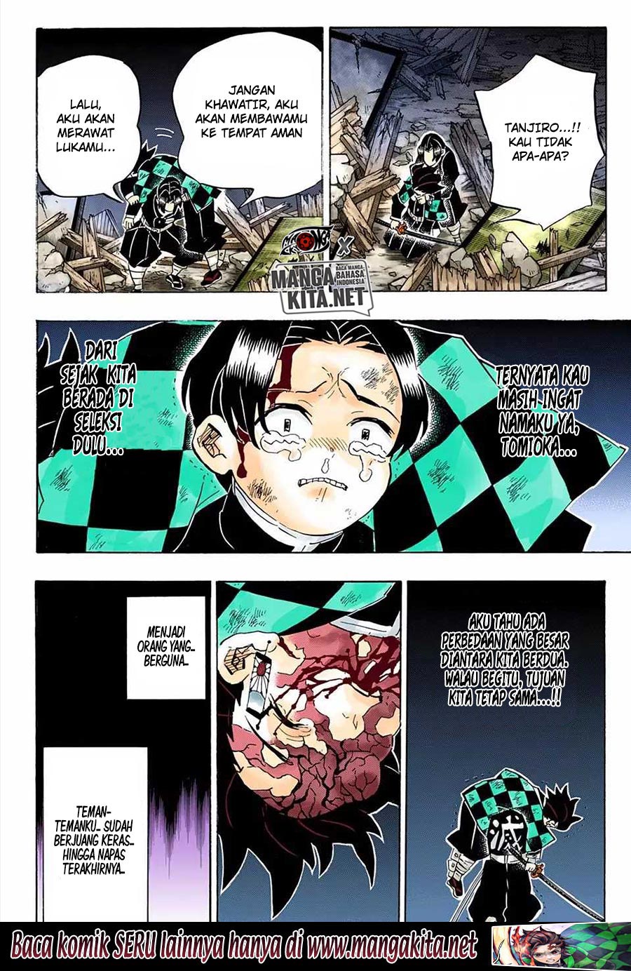 Kimetsu no Yaiba Chapter 185.5 - halaman 18
