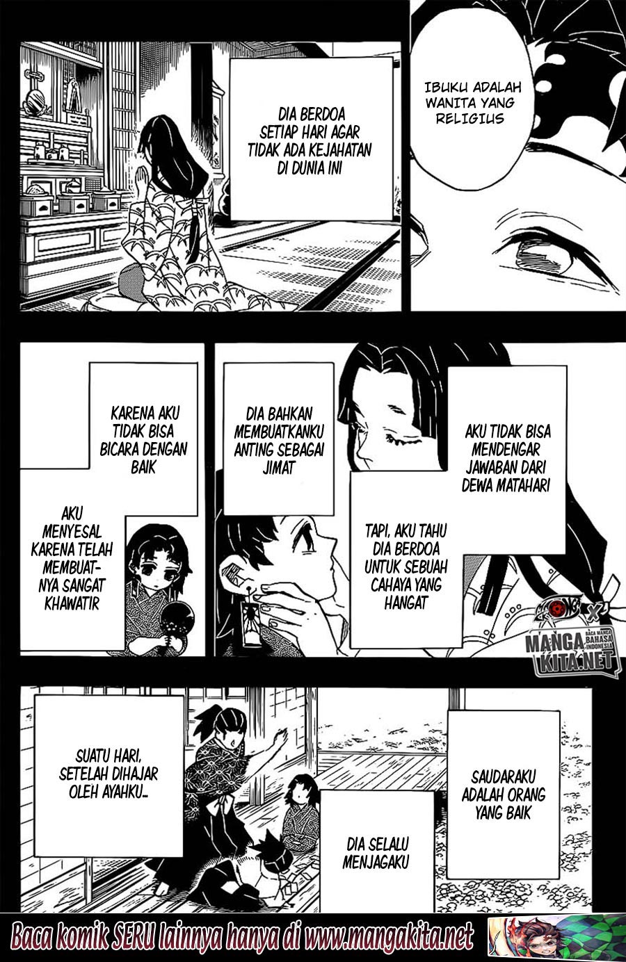 Kimetsu no Yaiba Chapter 186 - halaman 8