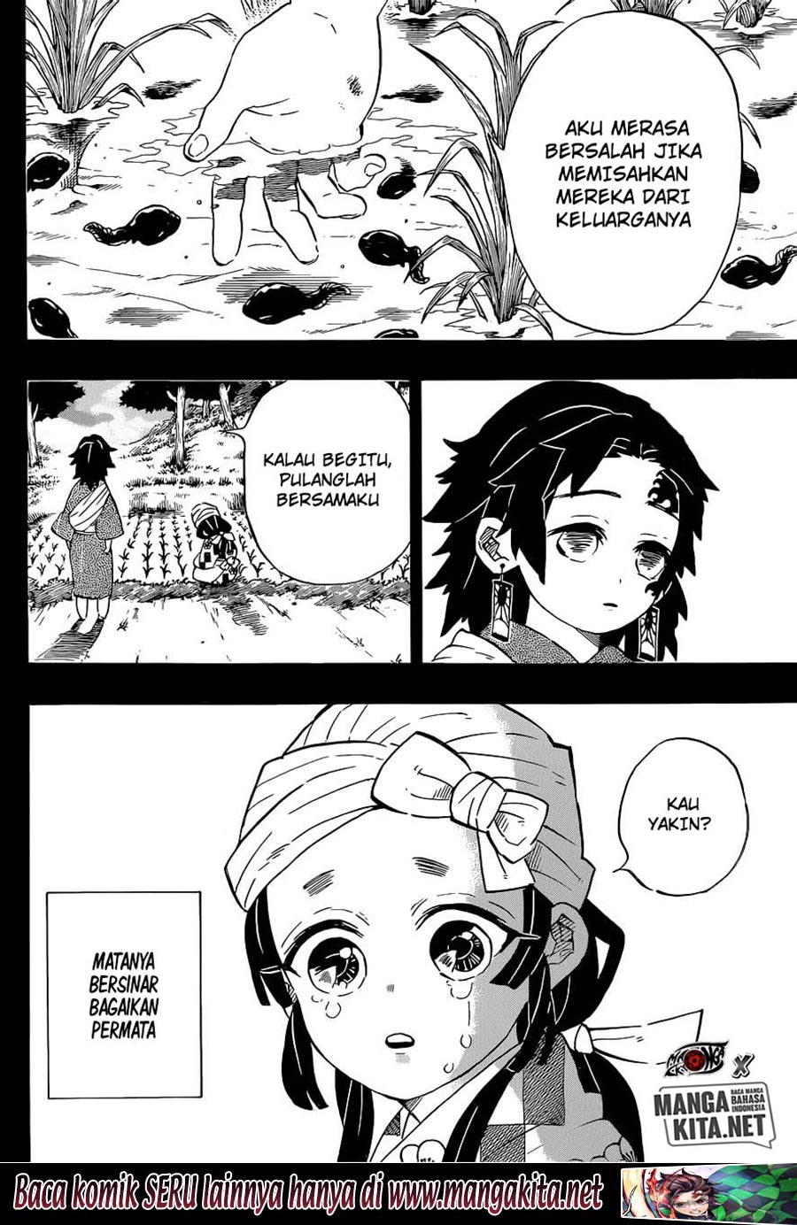 Kimetsu no Yaiba Chapter 186 - halaman 12