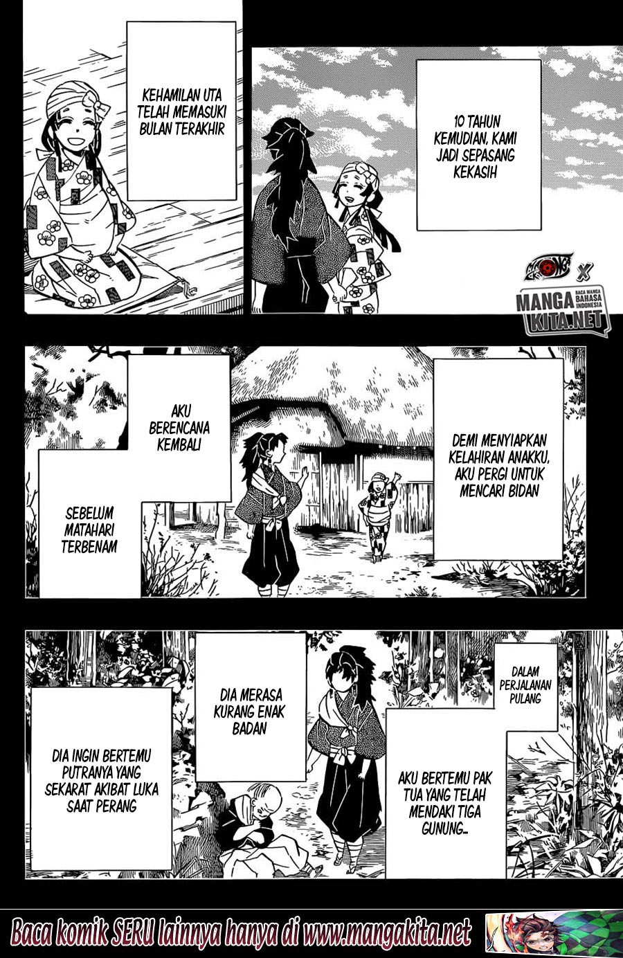 Kimetsu no Yaiba Chapter 186 - halaman 14