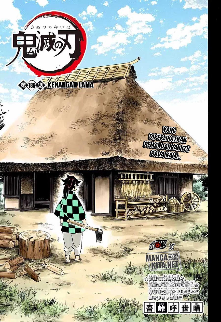 Kimetsu no Yaiba Chapter 186.5 - halaman 1