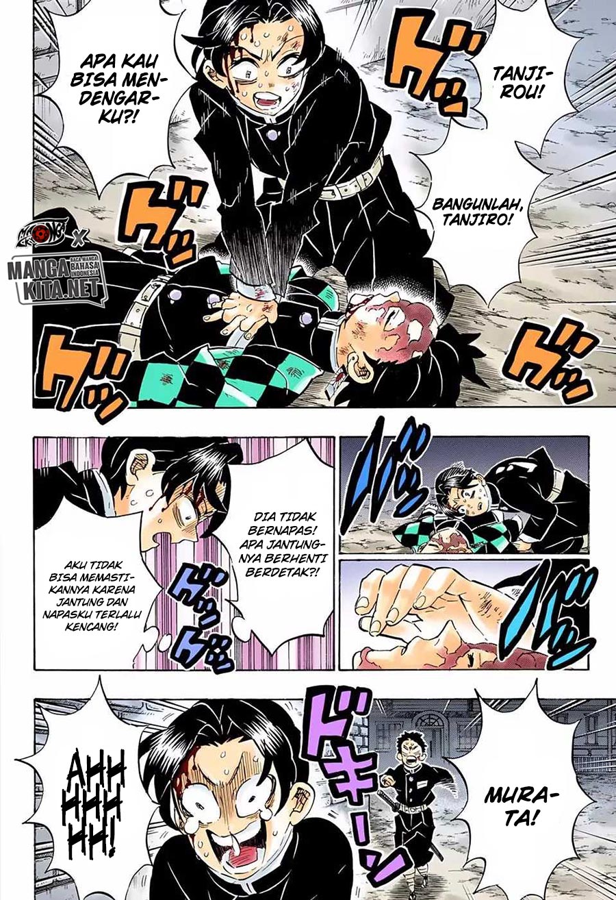 Kimetsu no Yaiba Chapter 186.5 - halaman 4