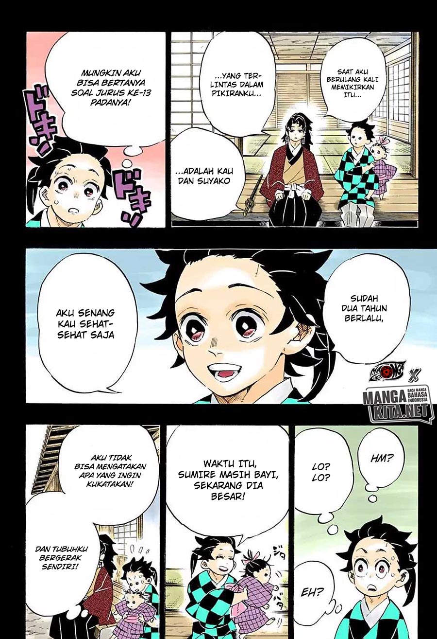 Kimetsu no Yaiba Chapter 186.5 - halaman 6