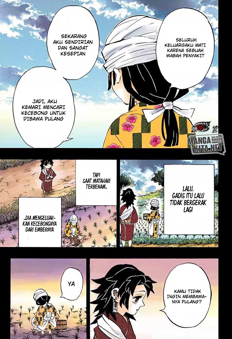 Kimetsu no Yaiba Chapter 186.5 - halaman 11