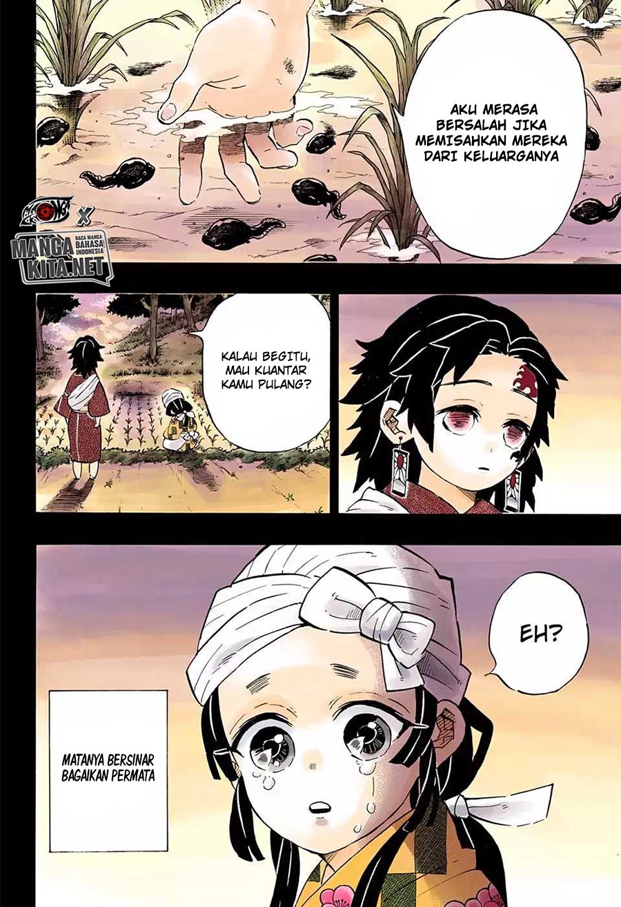 Kimetsu no Yaiba Chapter 186.5 - halaman 12