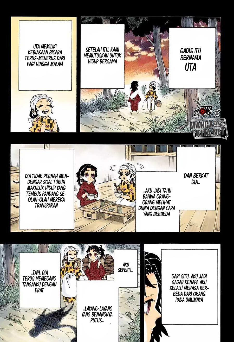 Kimetsu no Yaiba Chapter 186.5 - halaman 13