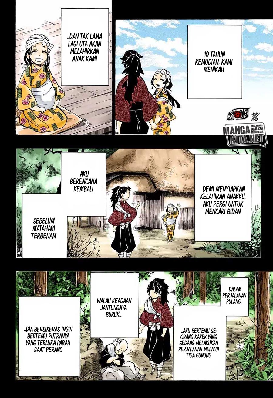 Kimetsu no Yaiba Chapter 186.5 - halaman 14