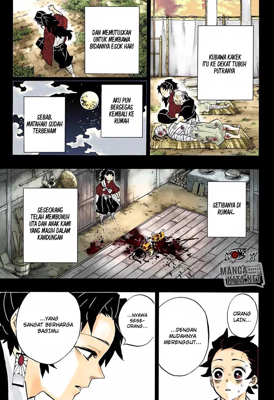 Kimetsu no Yaiba Chapter 186.5 - halaman 15